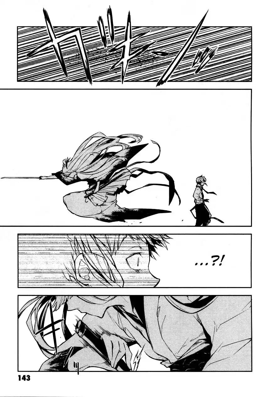 Read Bungou Stray Dogs fr Manga Online