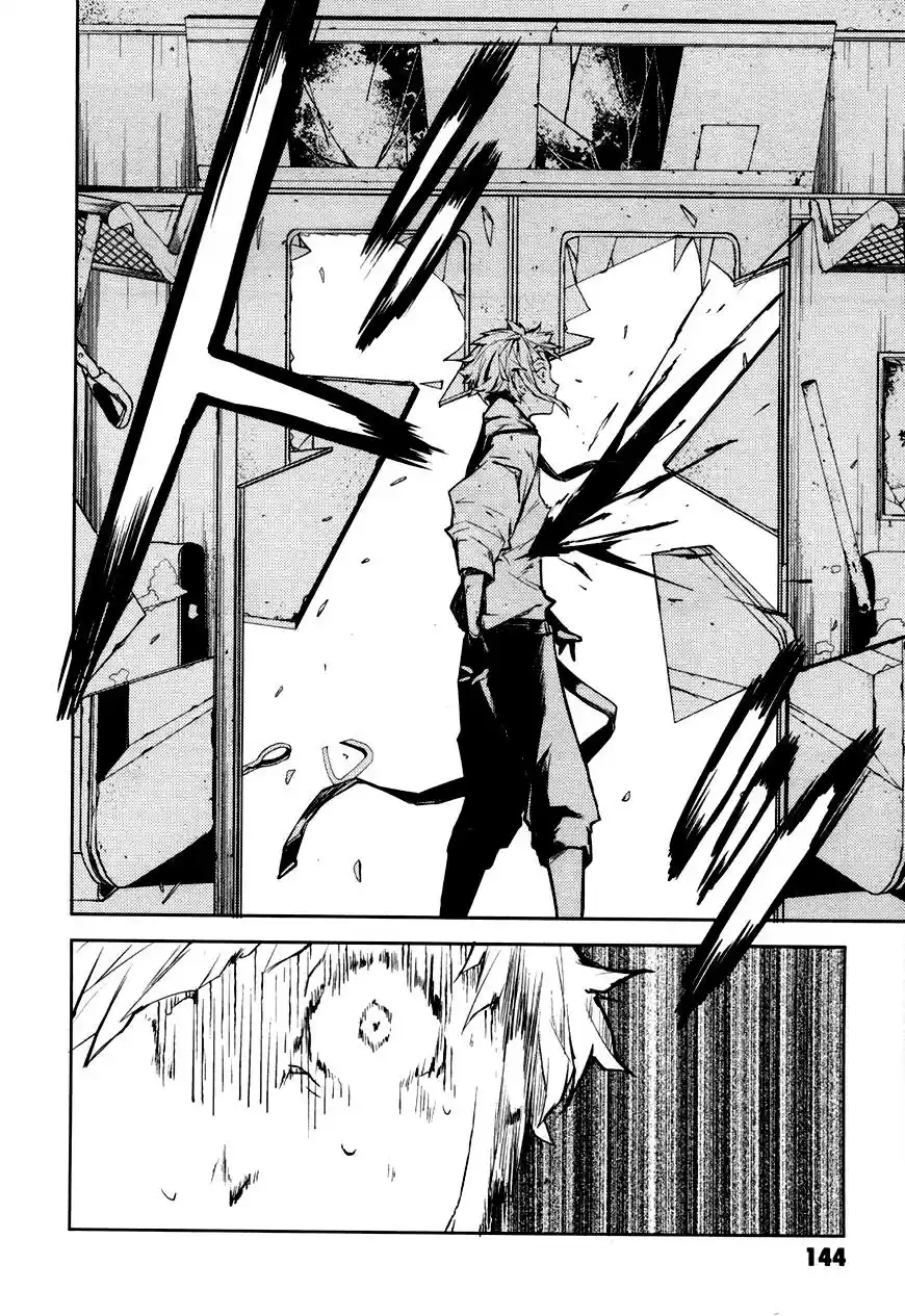 Read Bungou Stray Dogs fr Manga Online