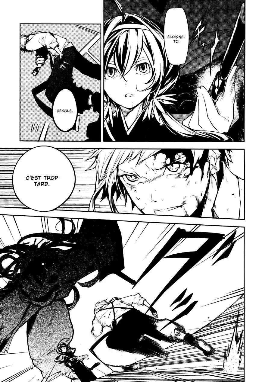 Read Bungou Stray Dogs fr Manga Online