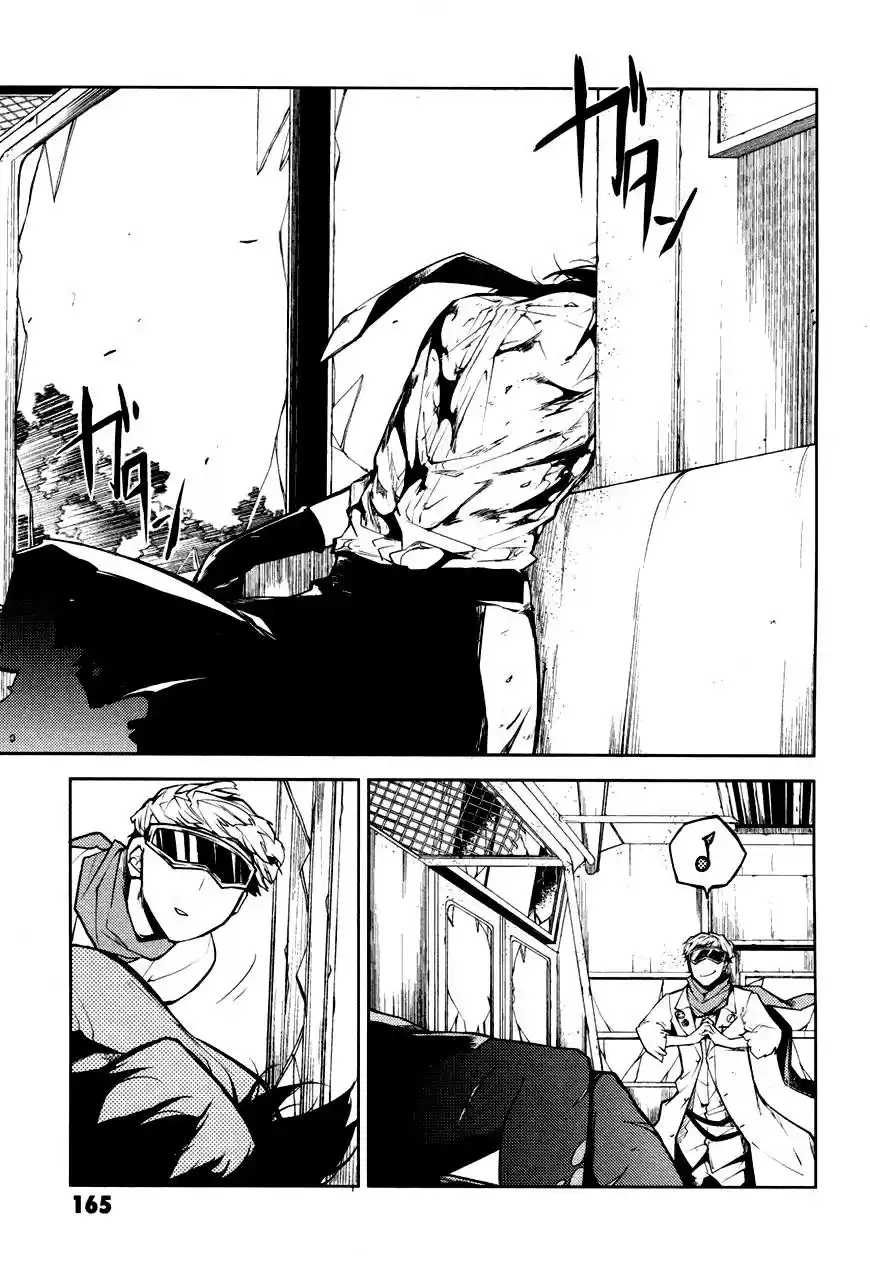 Read Bungou Stray Dogs fr Manga Online