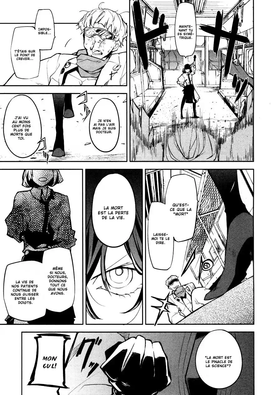 Read Bungou Stray Dogs fr Manga Online