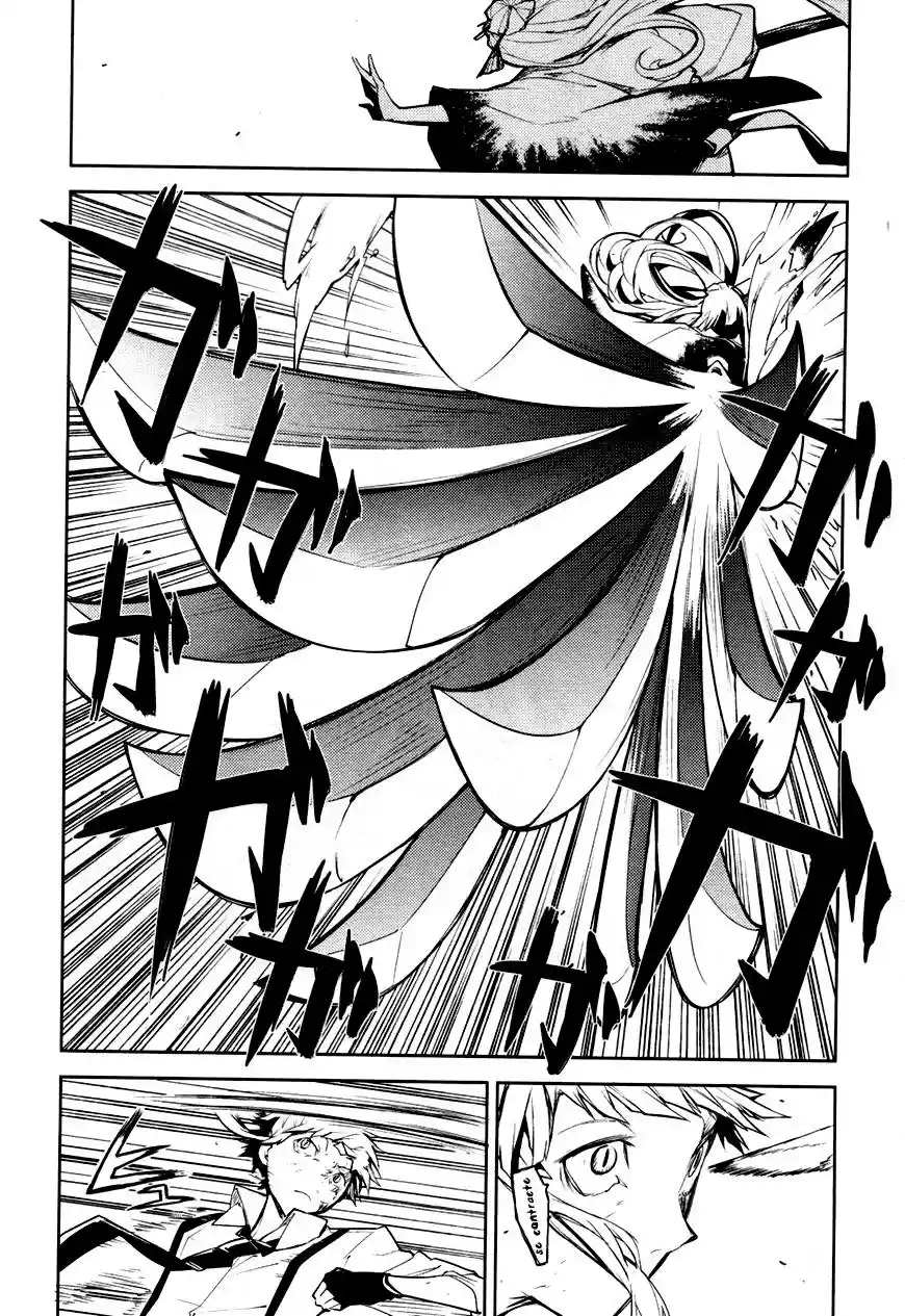 Read Bungou Stray Dogs fr Manga Online