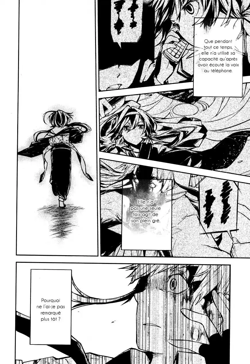 Read Bungou Stray Dogs fr Manga Online