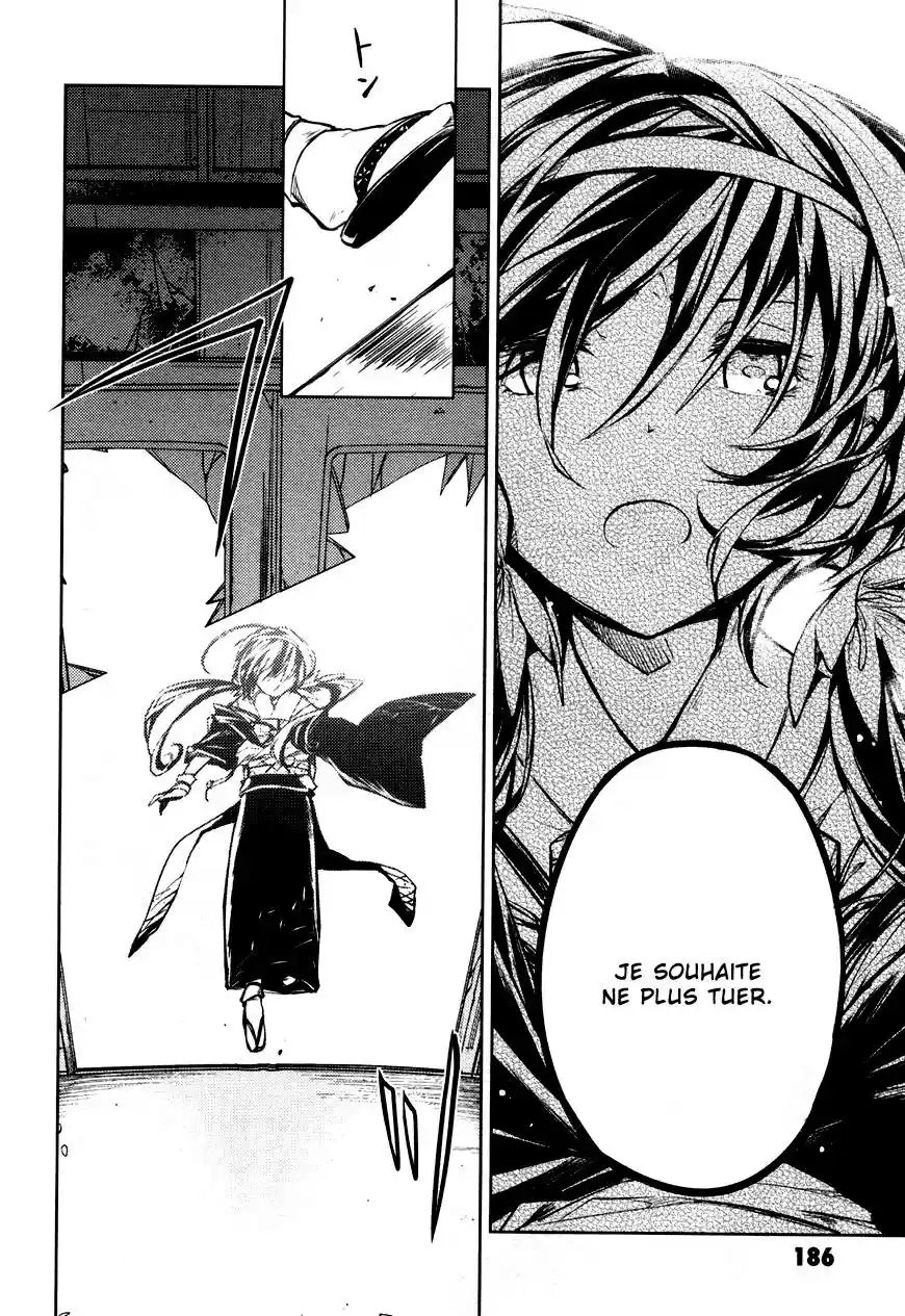 Read Bungou Stray Dogs fr Manga Online