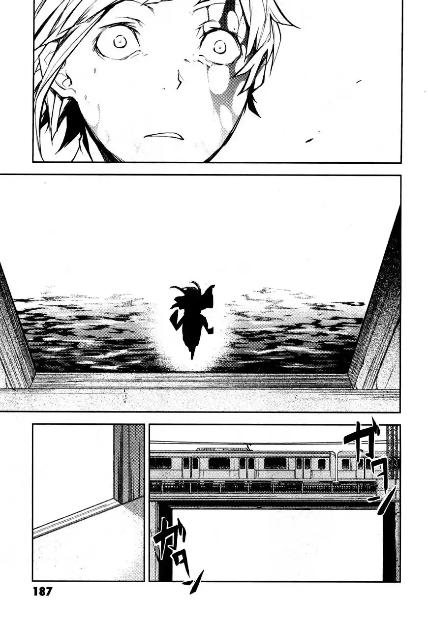 Read Bungou Stray Dogs fr Manga Online