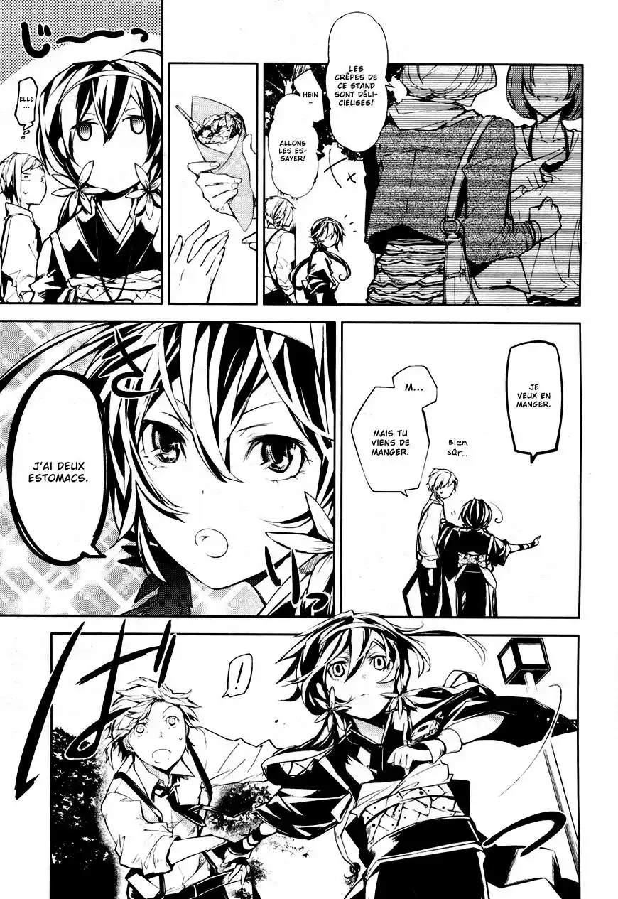 Read Bungou Stray Dogs fr Manga Online