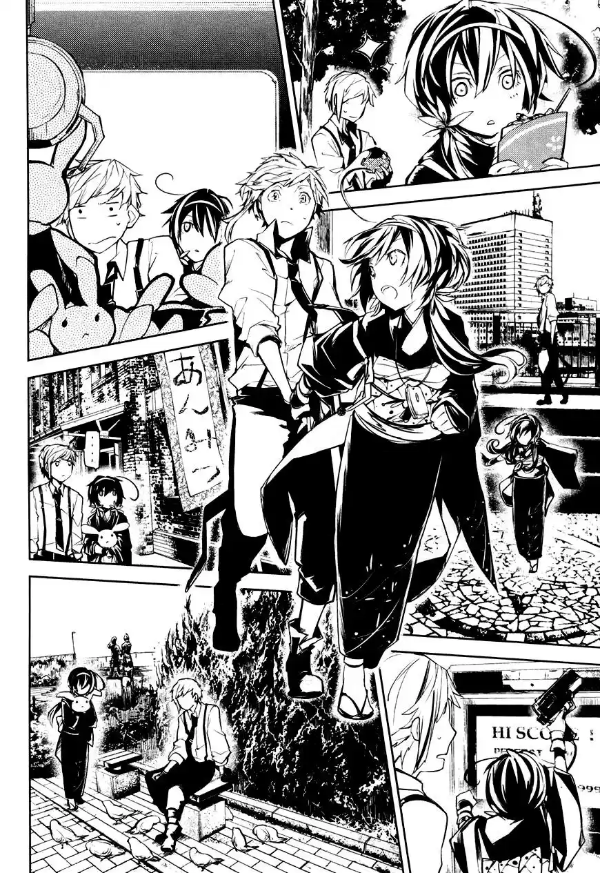 Read Bungou Stray Dogs fr Manga Online