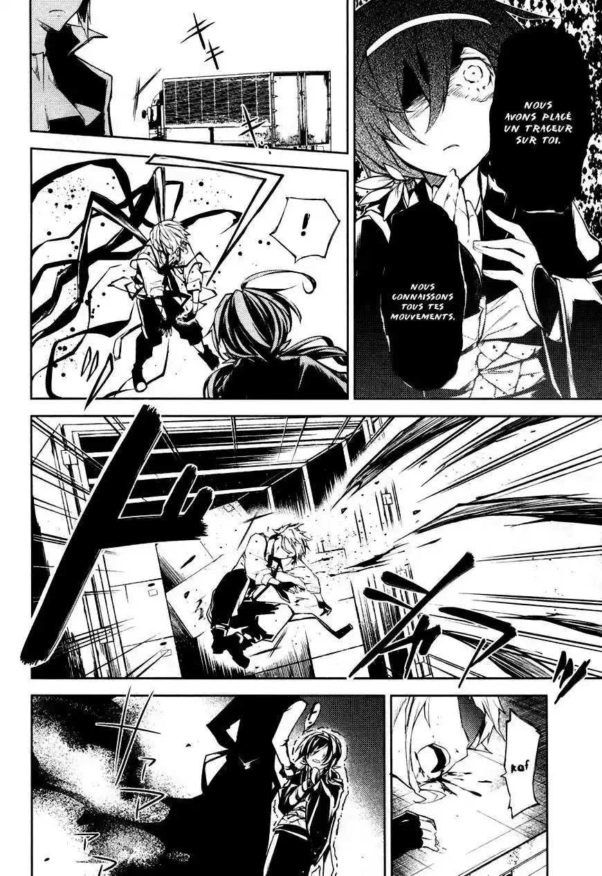 Read Bungou Stray Dogs fr Manga Online