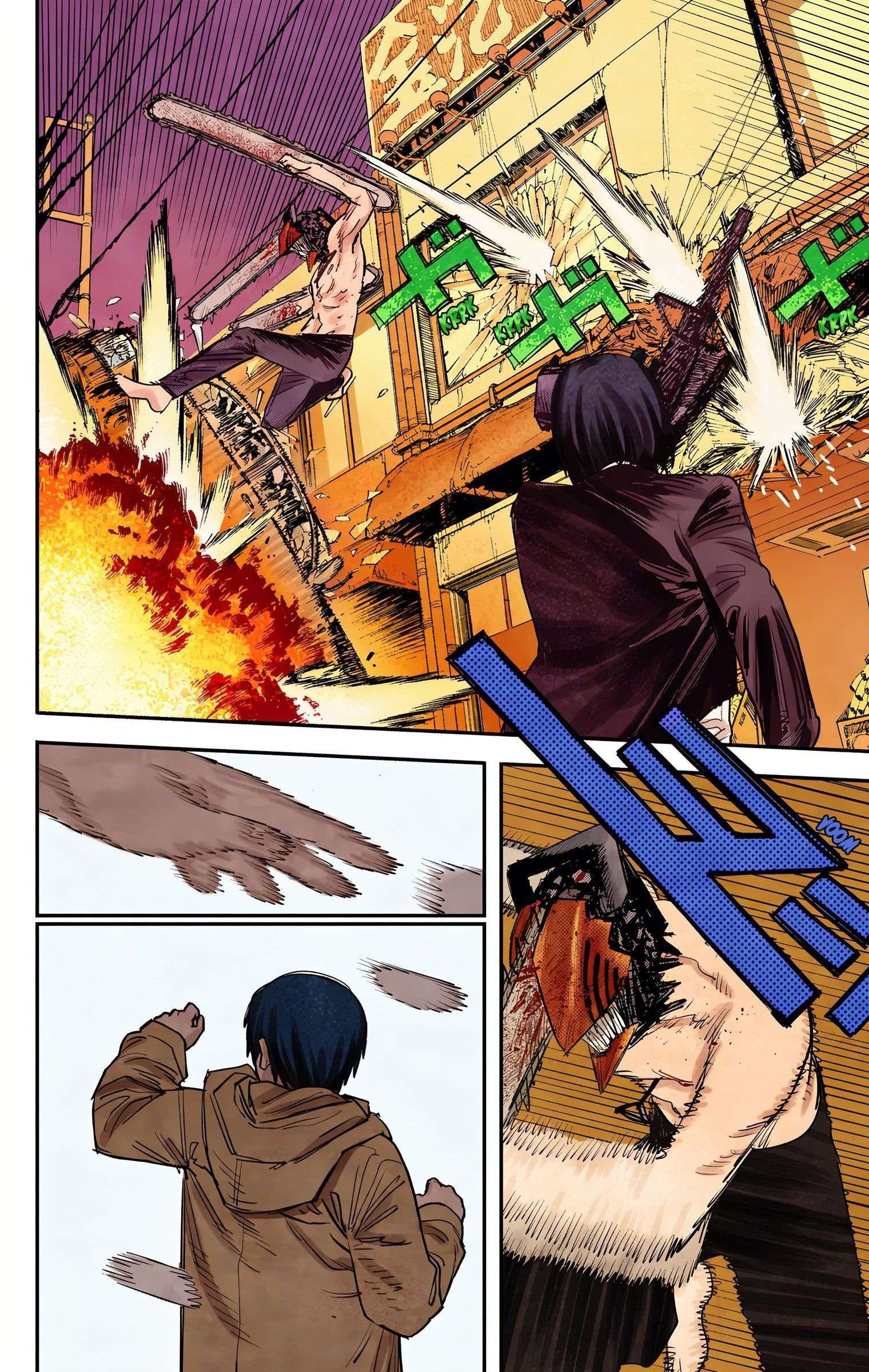 Read Chainsaw Man fr Manga Online