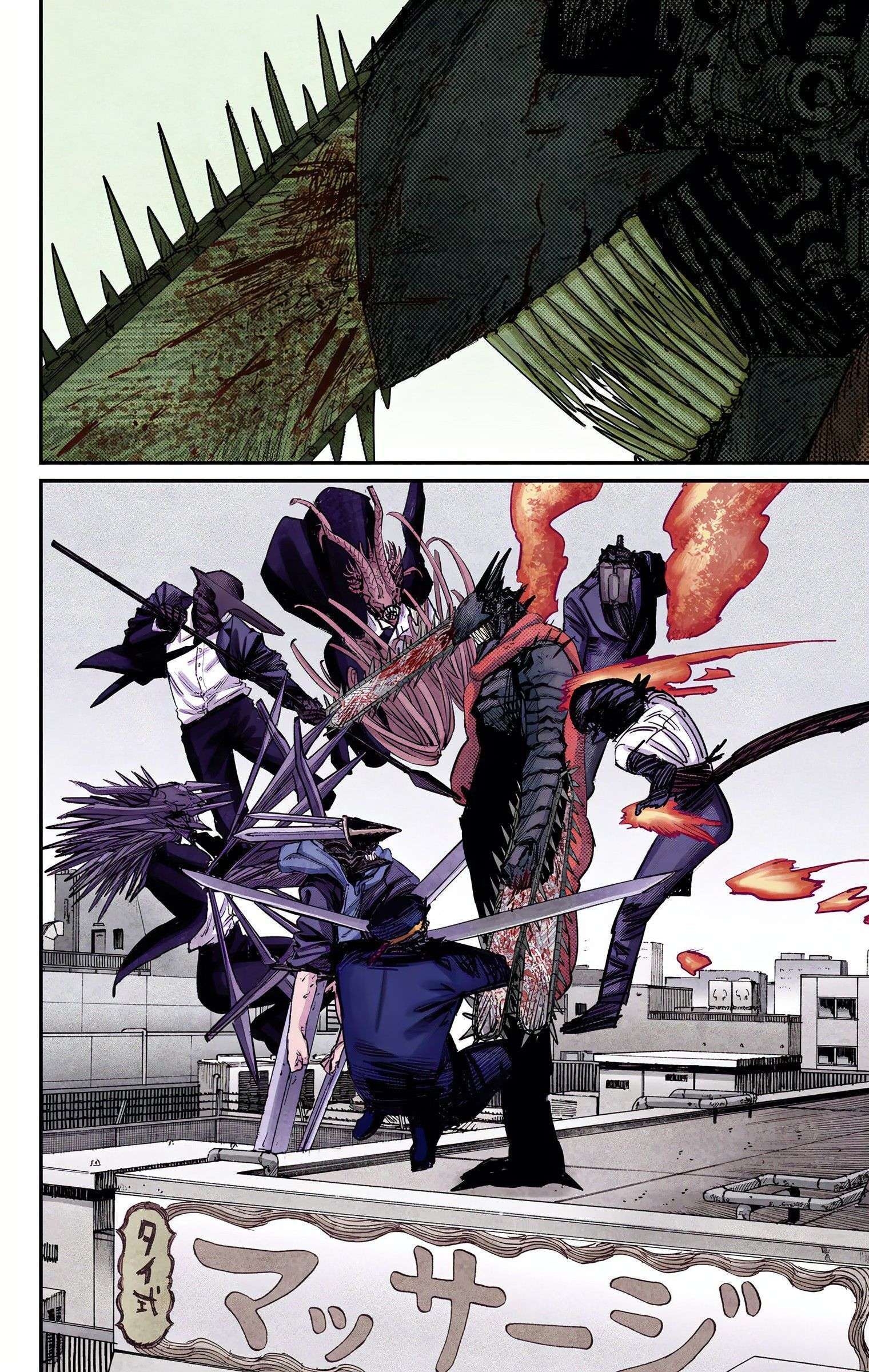 Read Chainsaw Man fr Manga Online