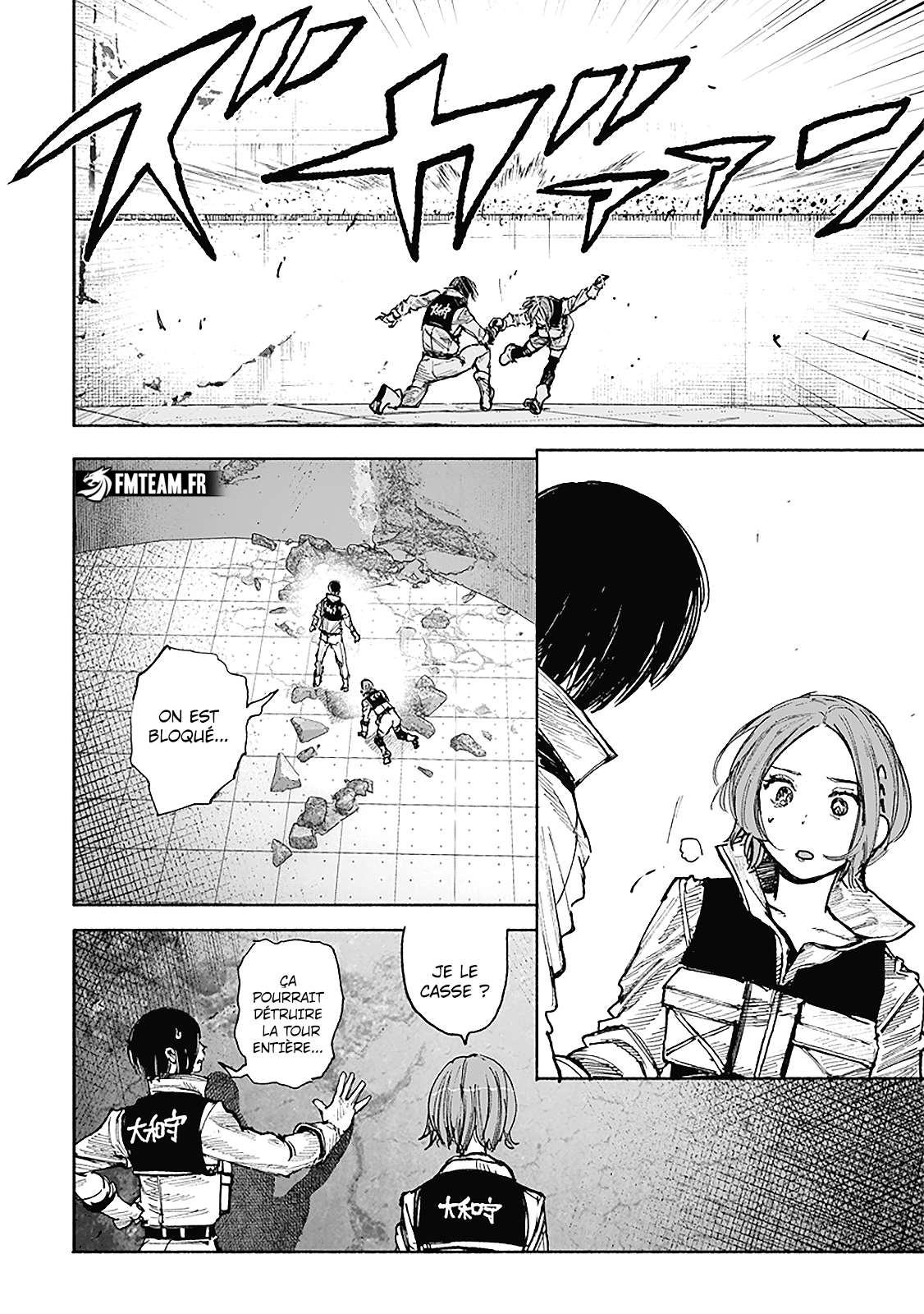 Read Choujin X fr Manga Online