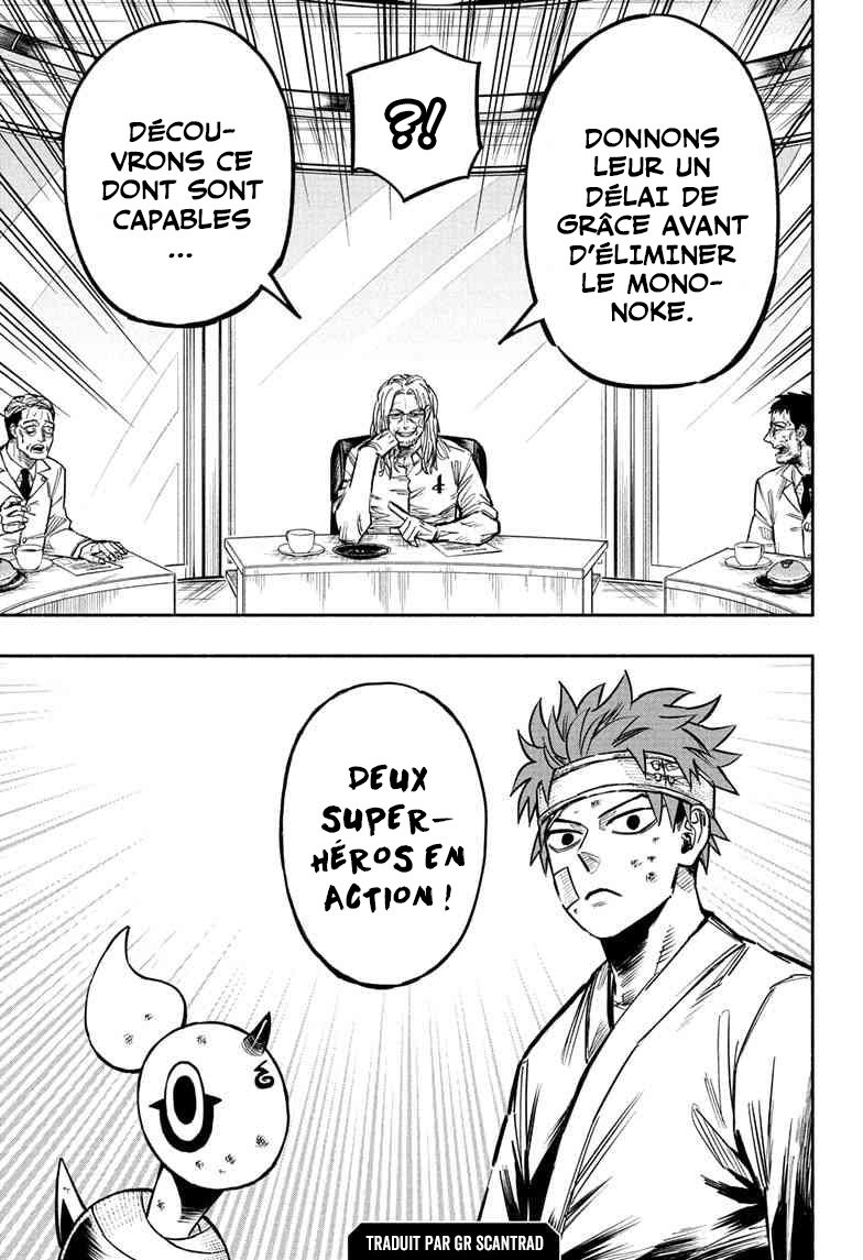Read Doron Dororon FR Manga Online