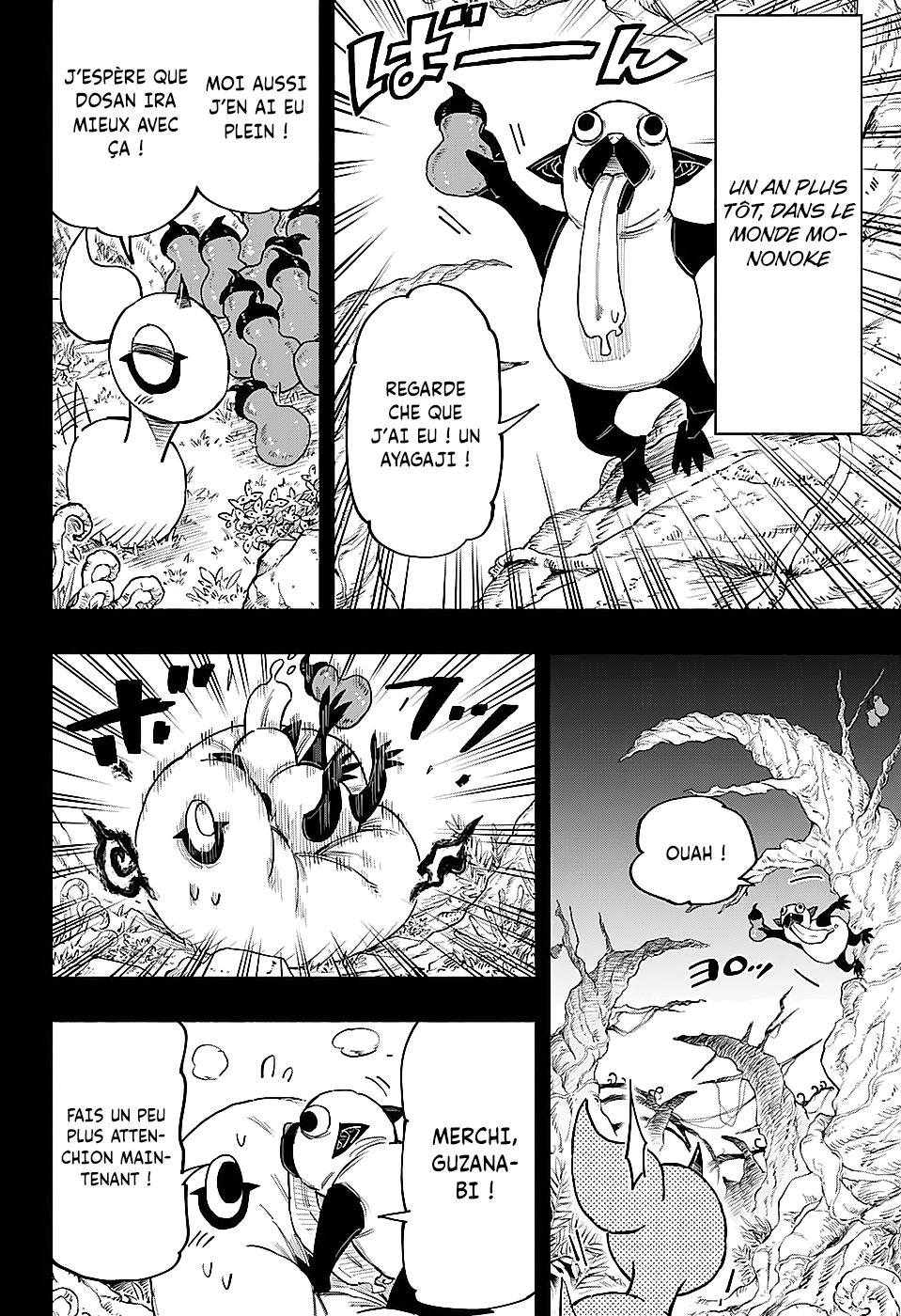 Read Doron Dororon FR Manga Online
