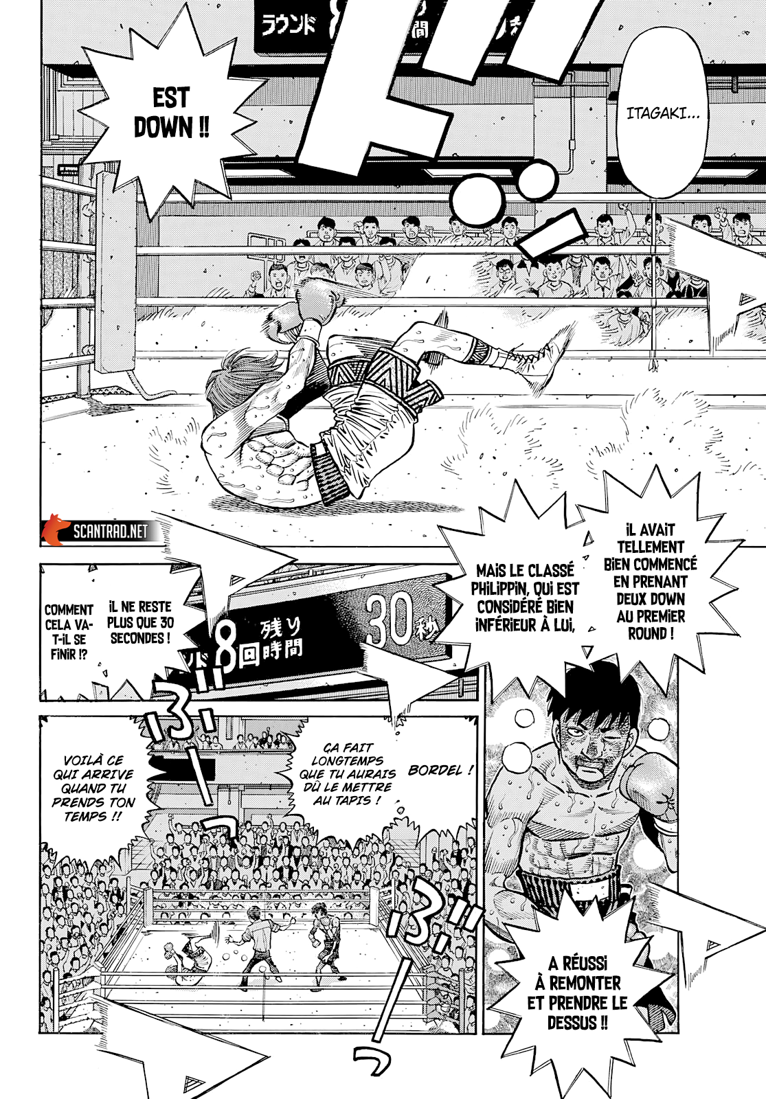Read Dr. Stone FR Manga Online
