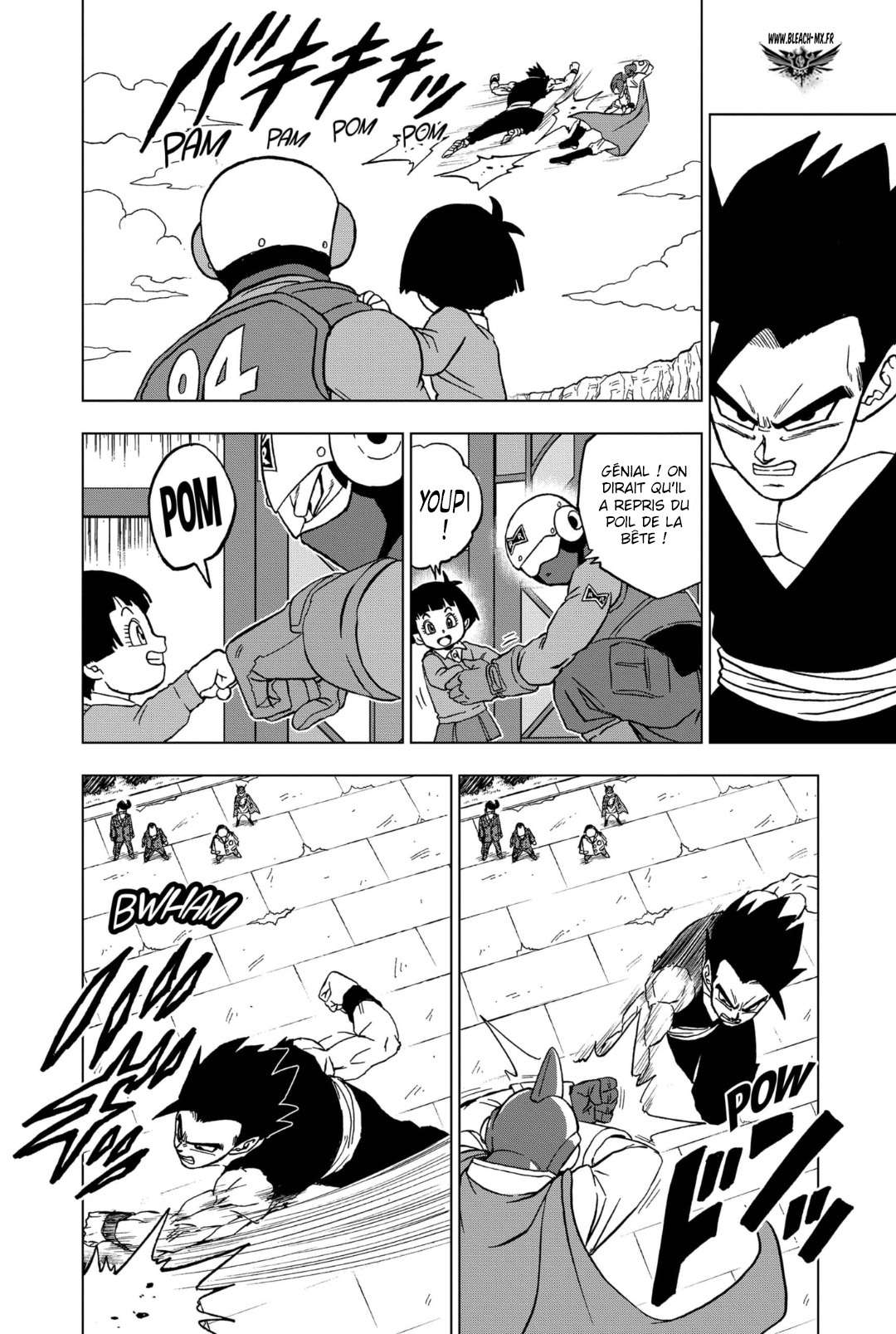 Read Dragon Ball Super FR Manga Online
