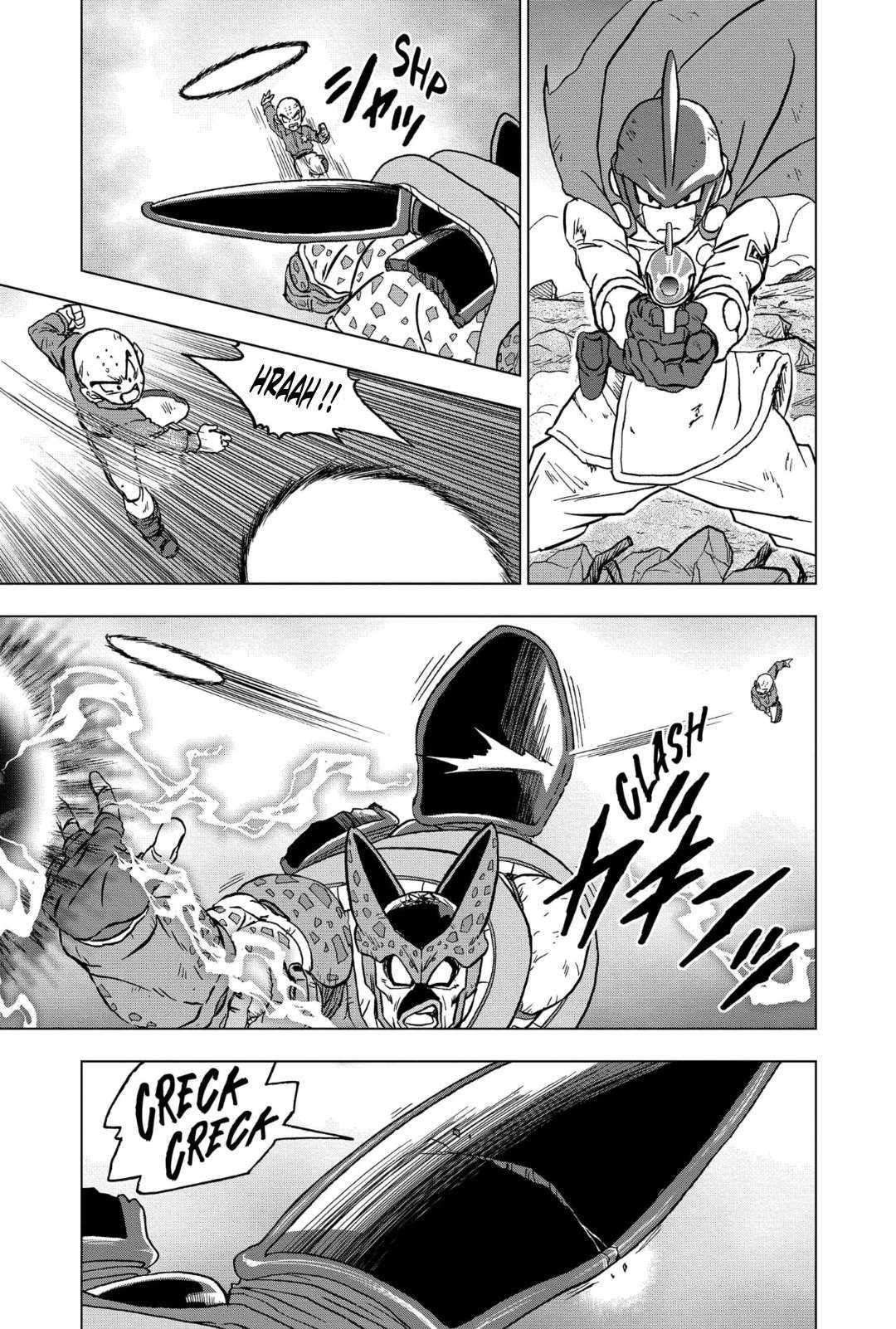 Read Dragon Ball Super FR Manga Online