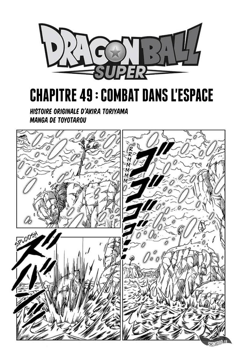 Read Dragon Ball Super FR Manga Online