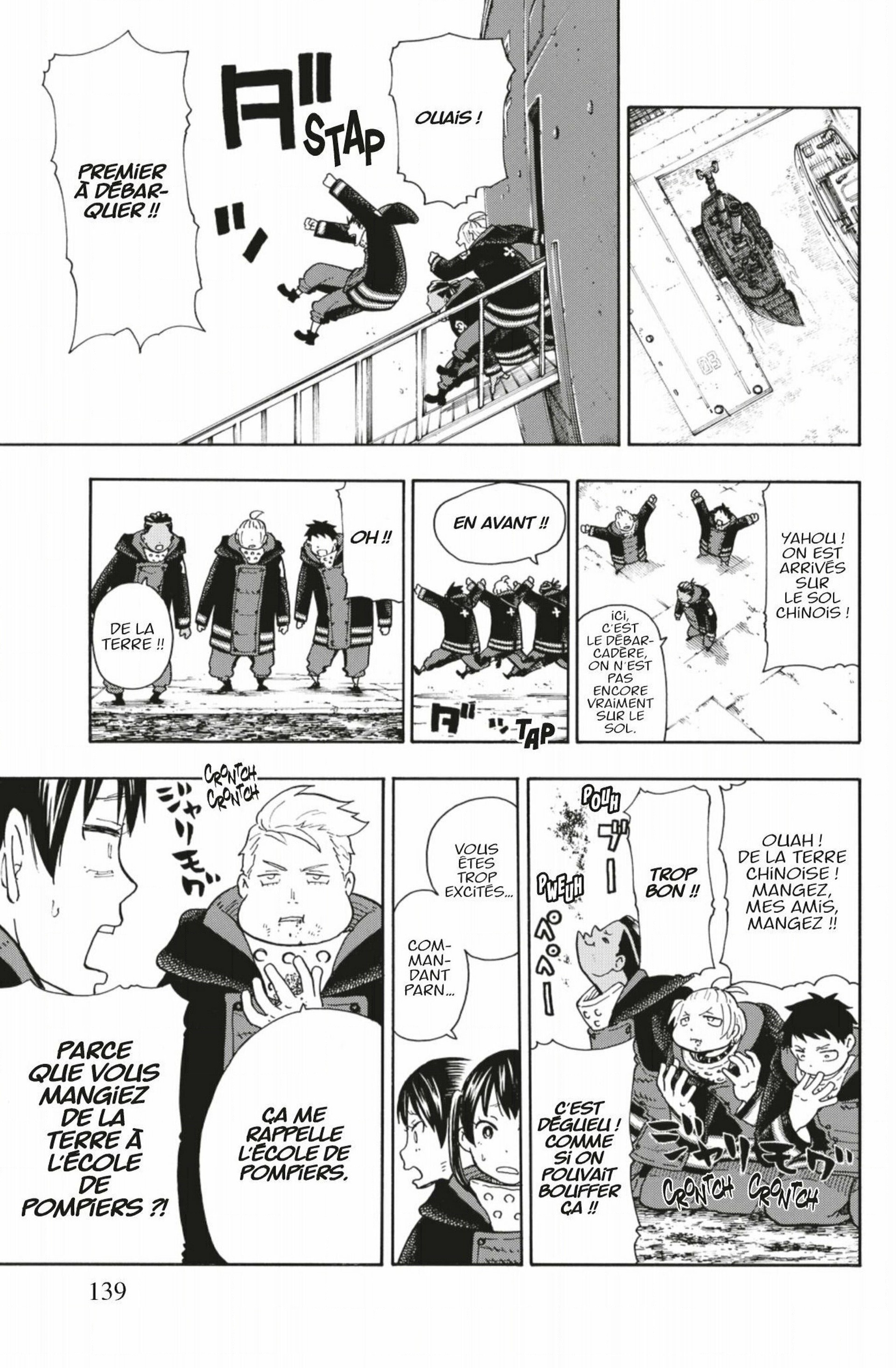 Read Fire Force fr Manga Online