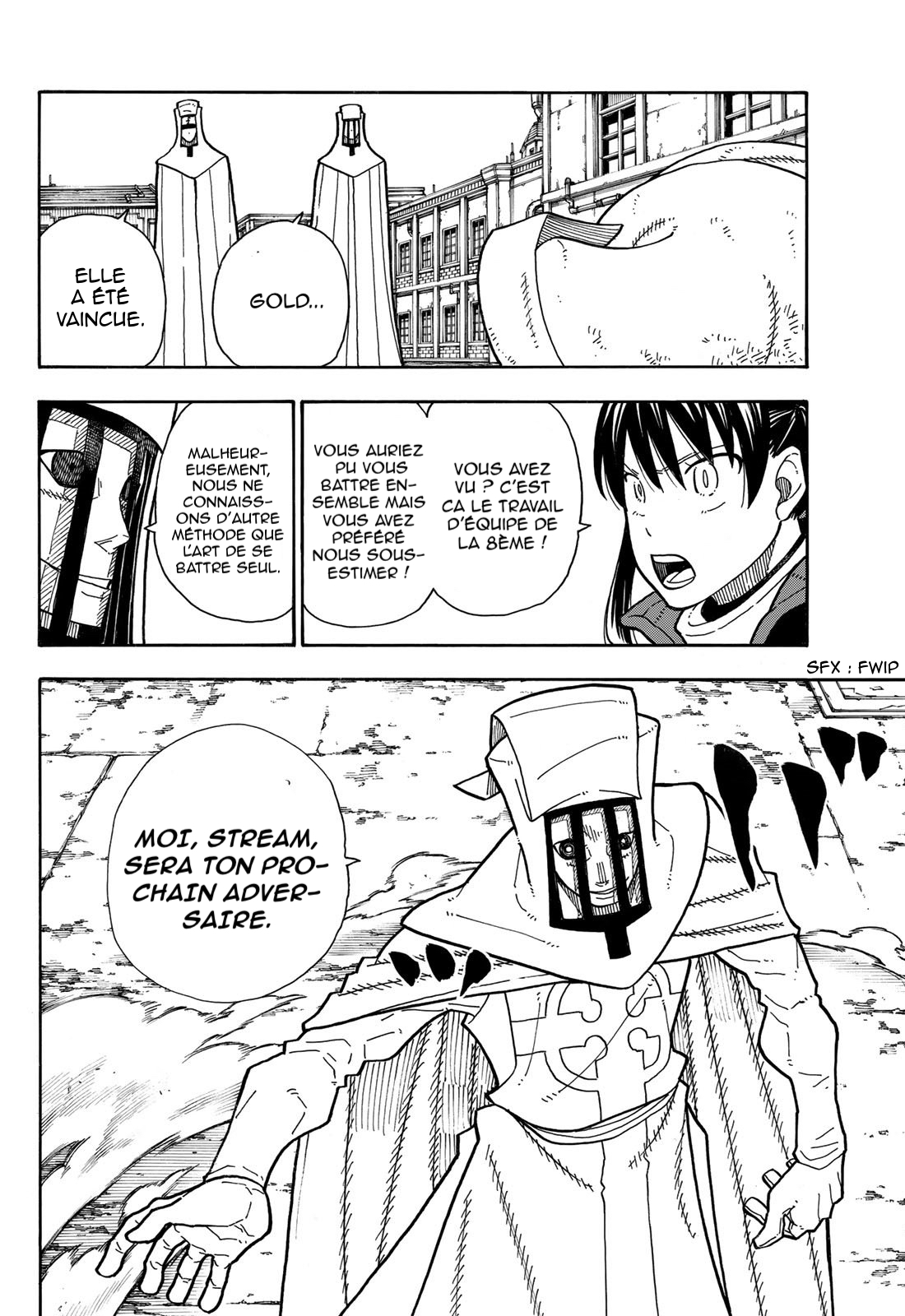 Read Fire Force fr Manga Online