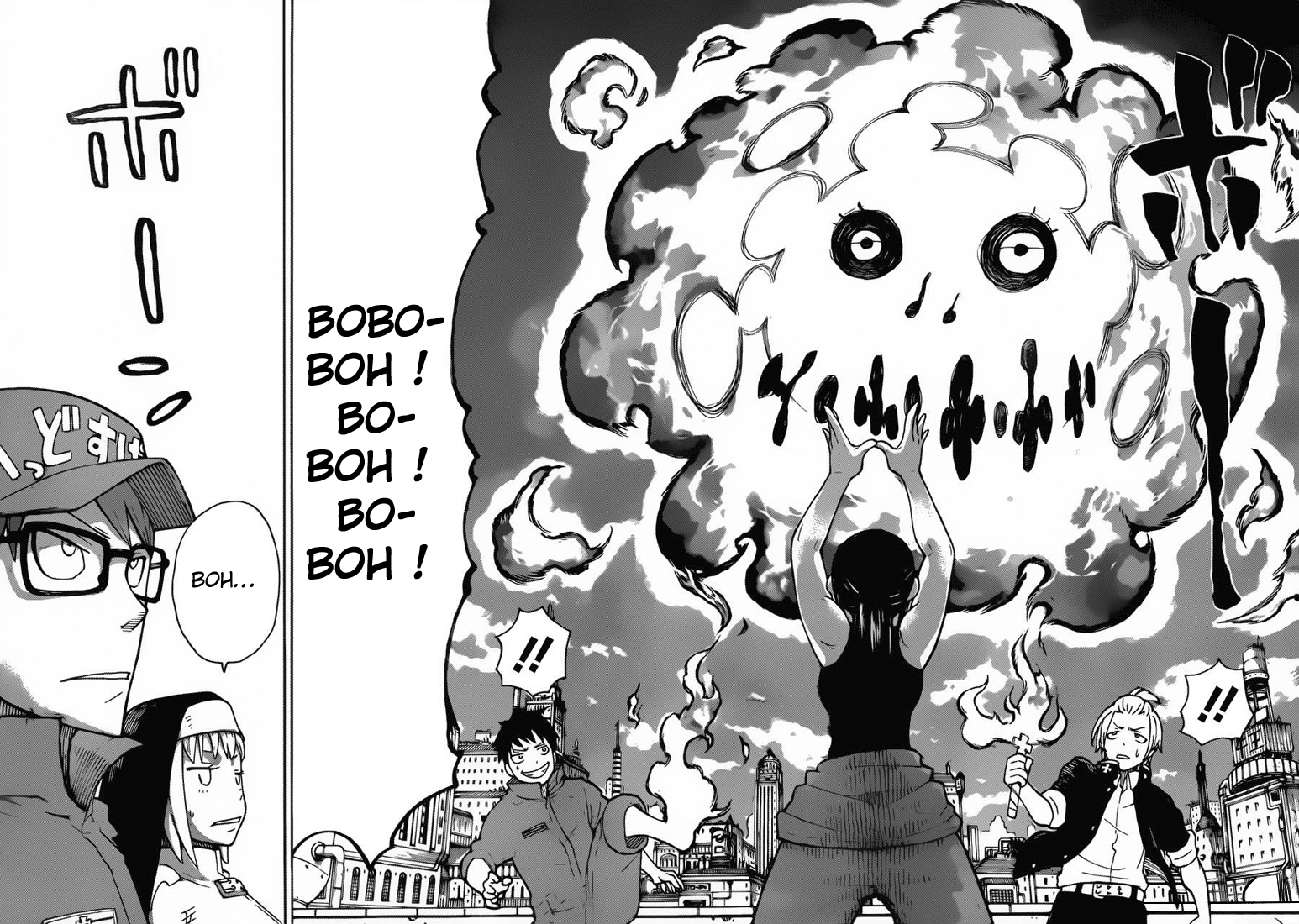 Read Fire Force fr Manga Online