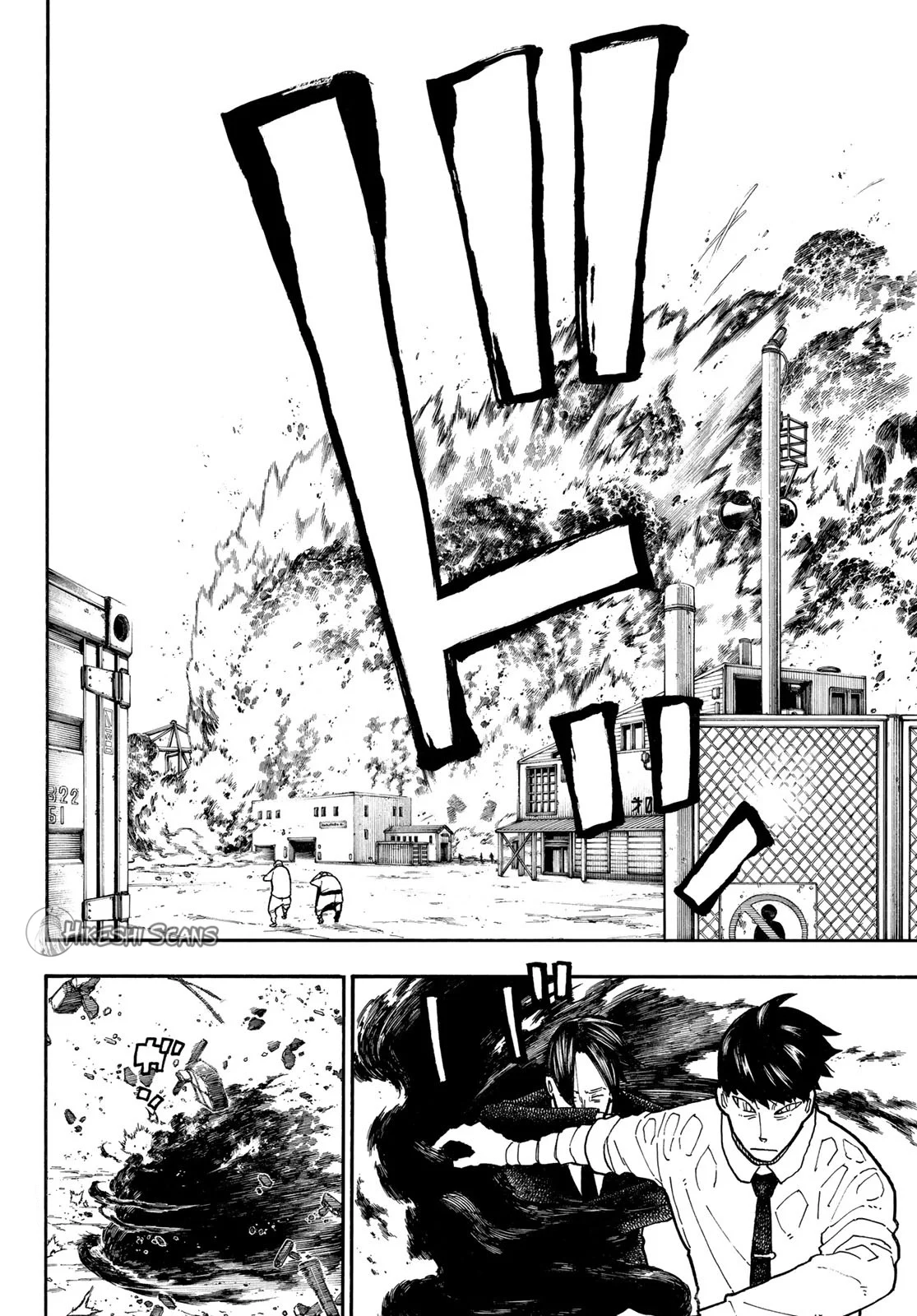 Read Fire Force fr Manga Online