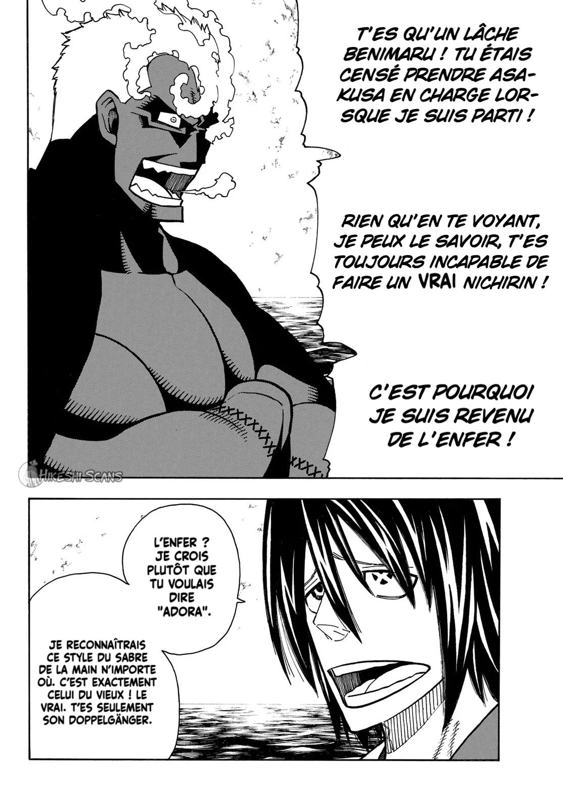 Read Fire Force fr Manga Online