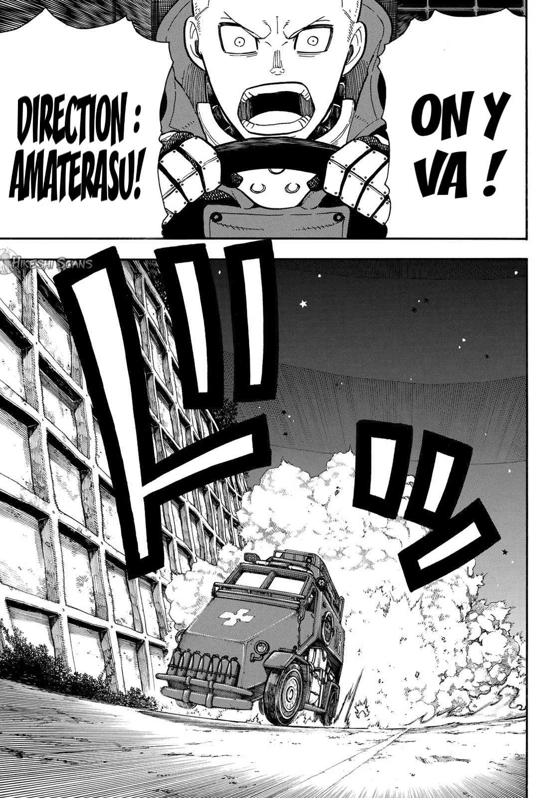 Read Fire Force fr Manga Online