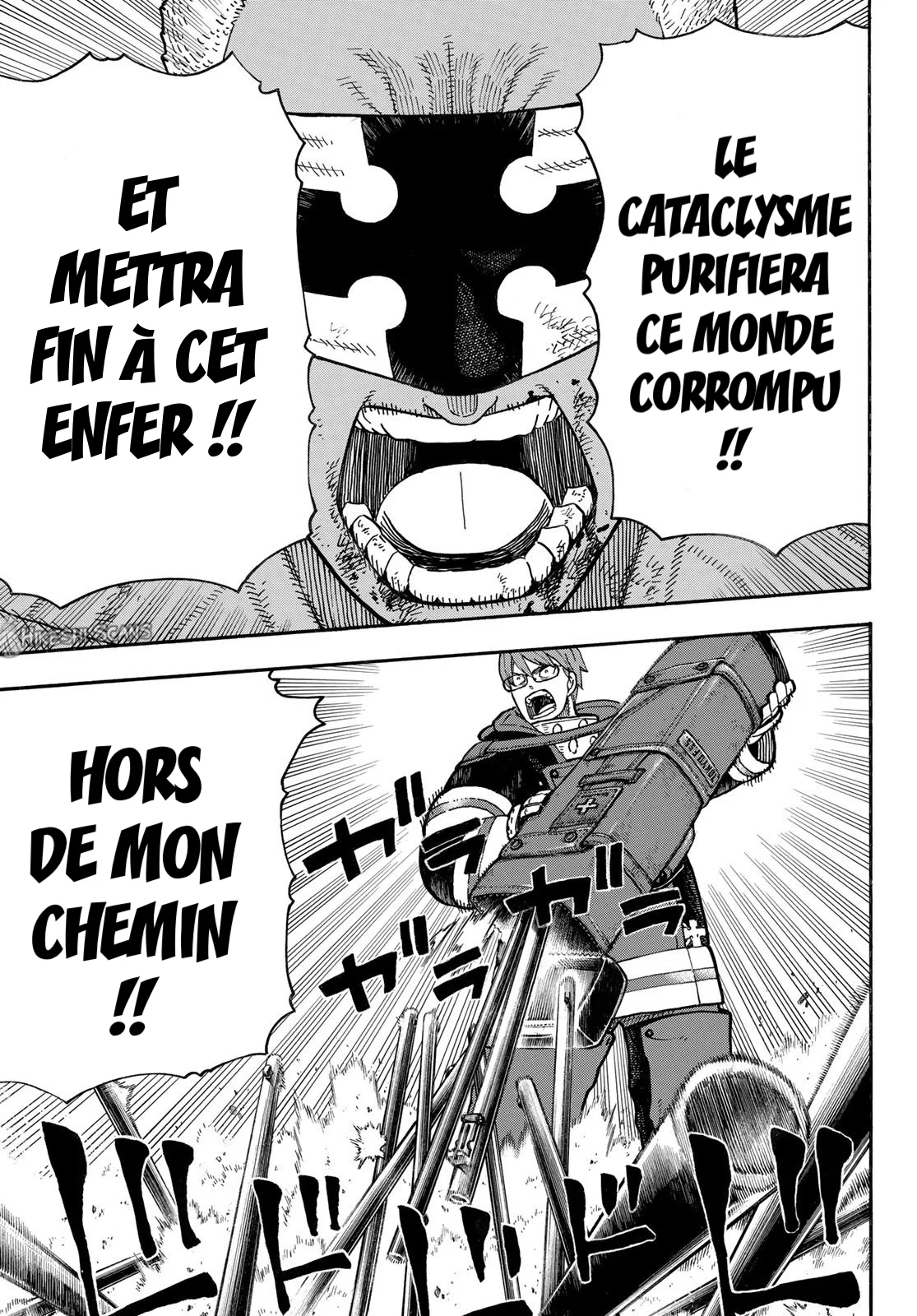 Read Fire Force fr Manga Online
