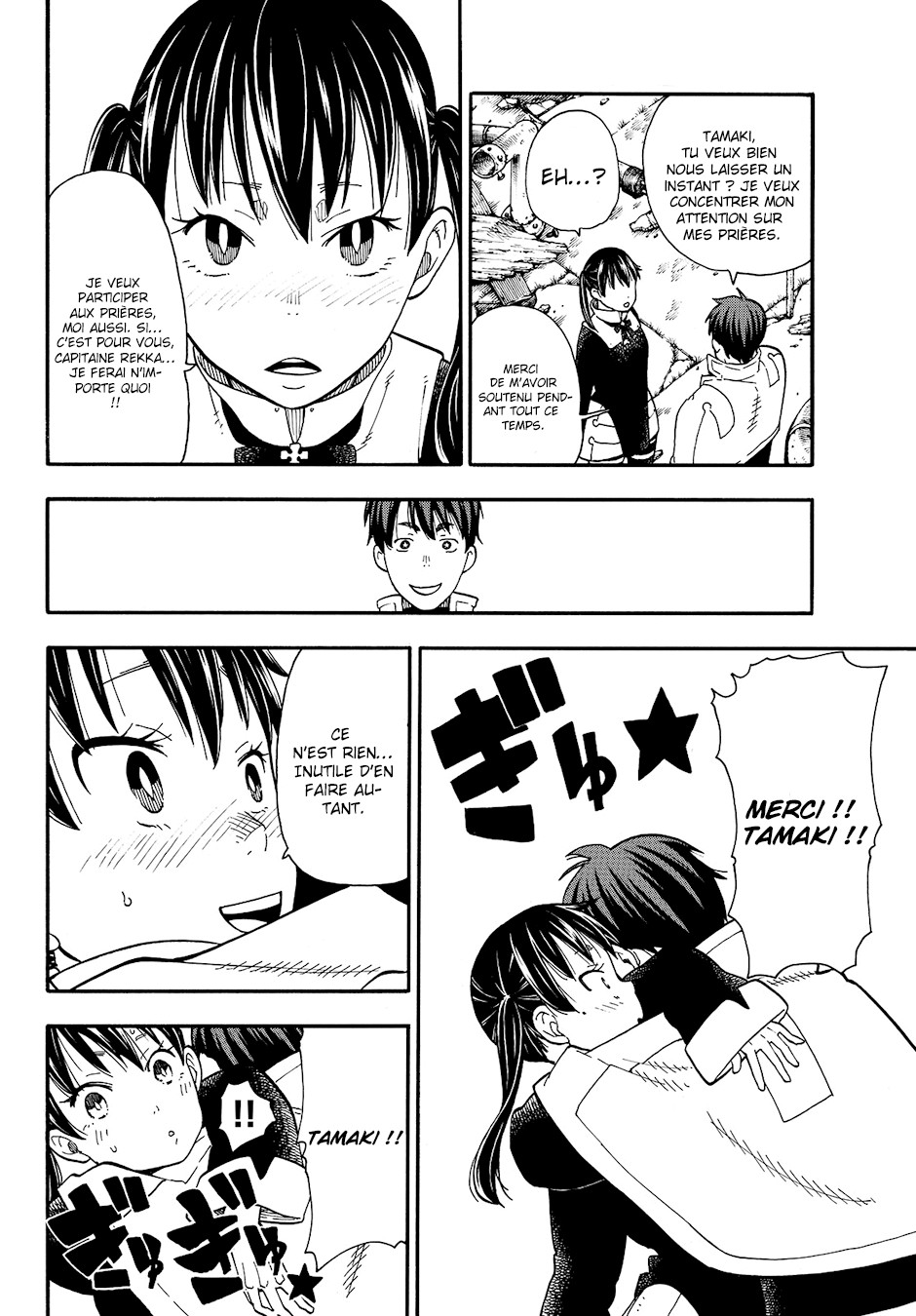 Read Fire Force fr Manga Online
