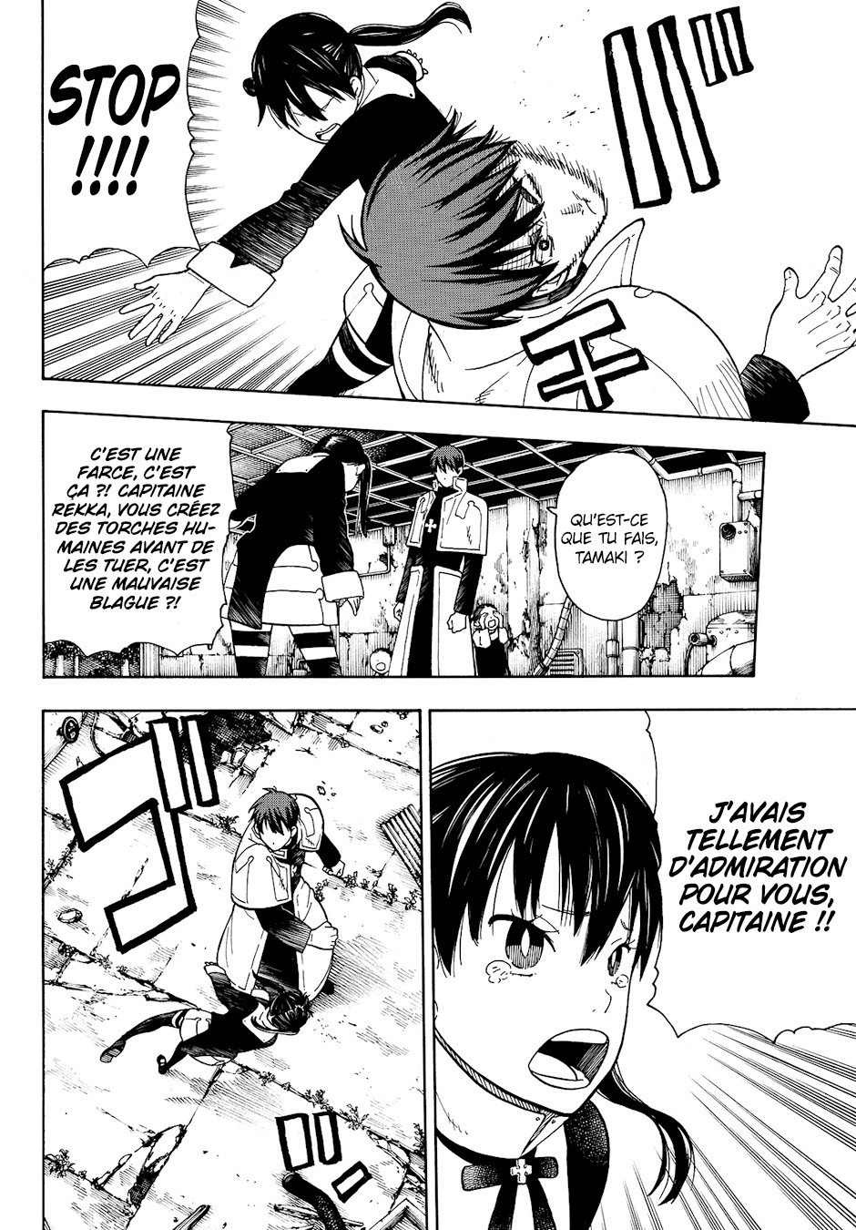 Read Fire Force fr Manga Online