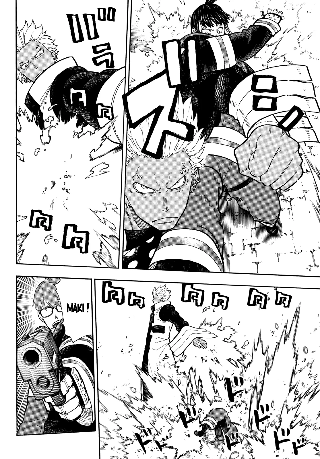 Read Fire Force fr Manga Online