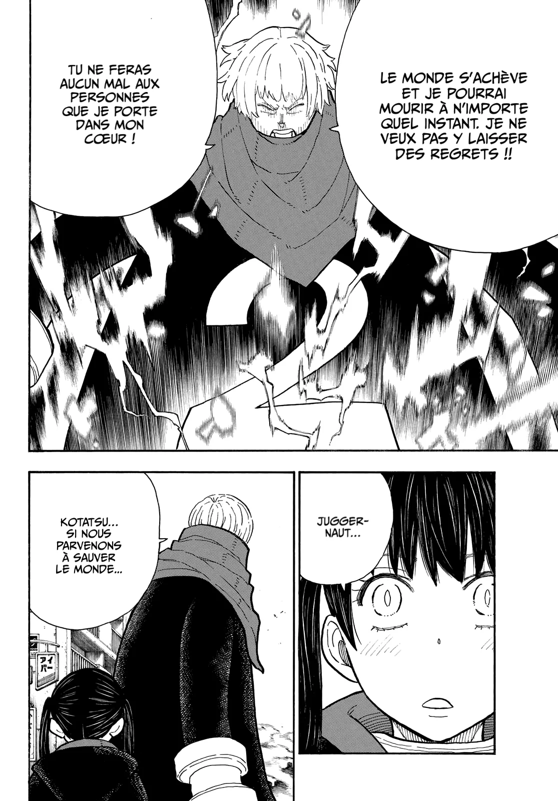 Read Fire Force fr Manga Online