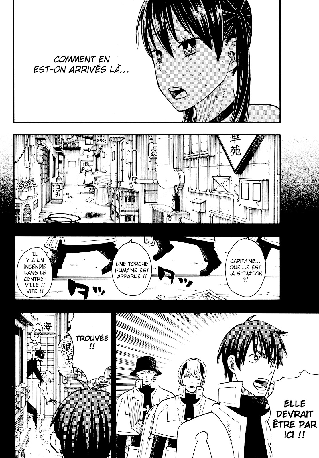 Read Fire Force fr Manga Online