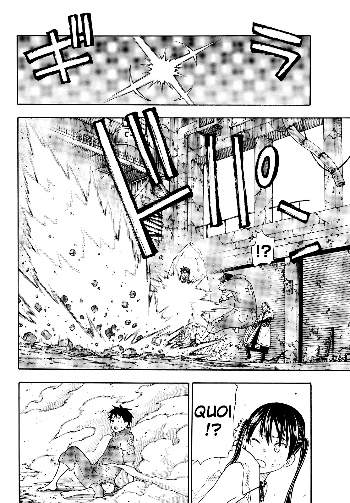 Read Fire Force fr Manga Online