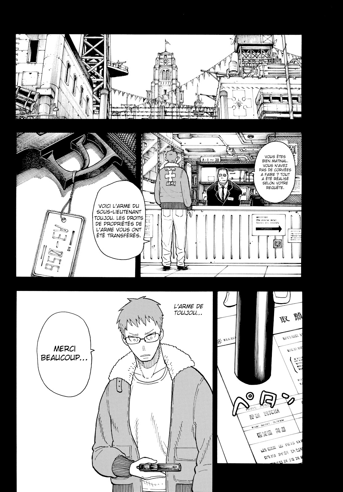 Read Fire Force fr Manga Online