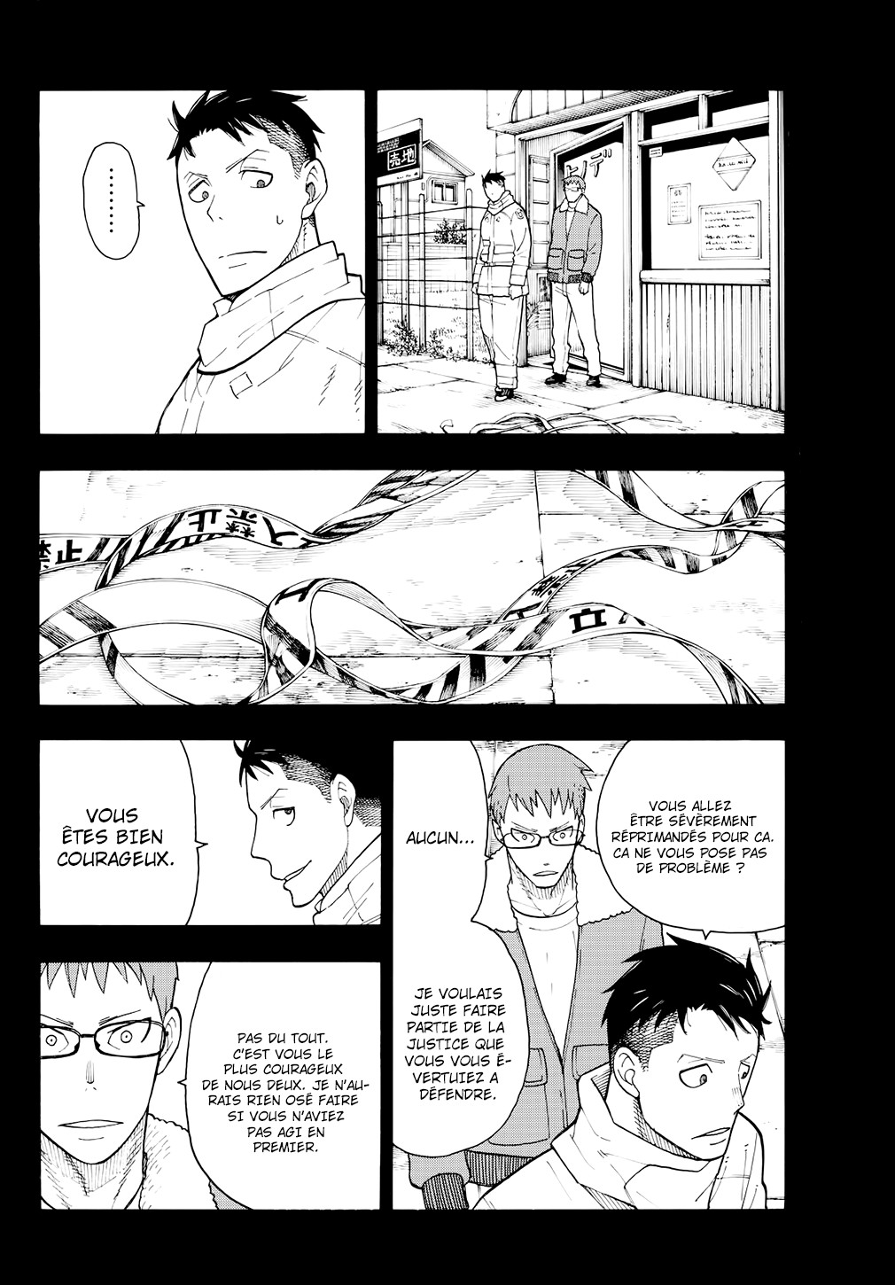 Read Fire Force fr Manga Online