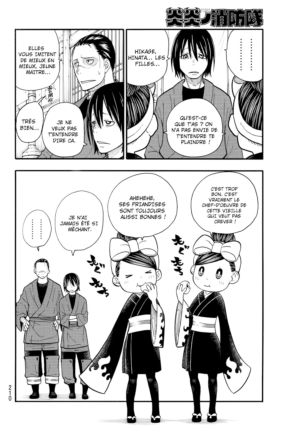 Read Fire Force fr Manga Online