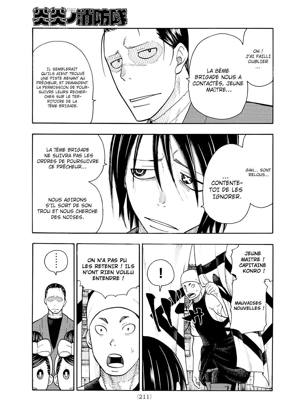 Read Fire Force fr Manga Online