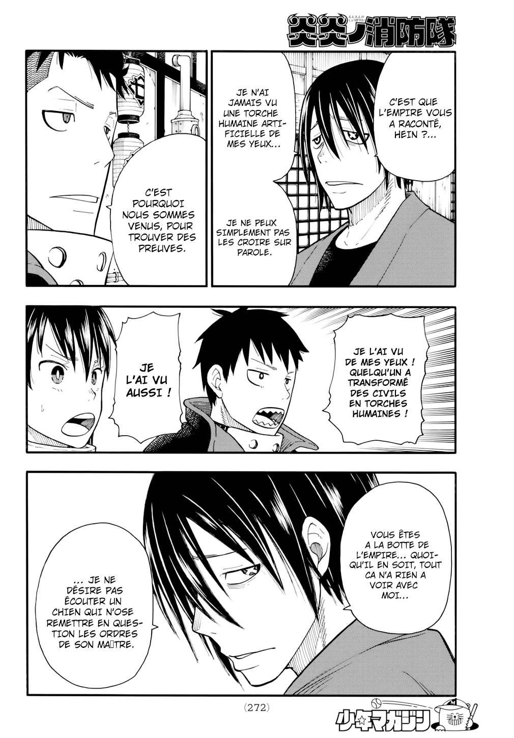 Read Fire Force fr Manga Online