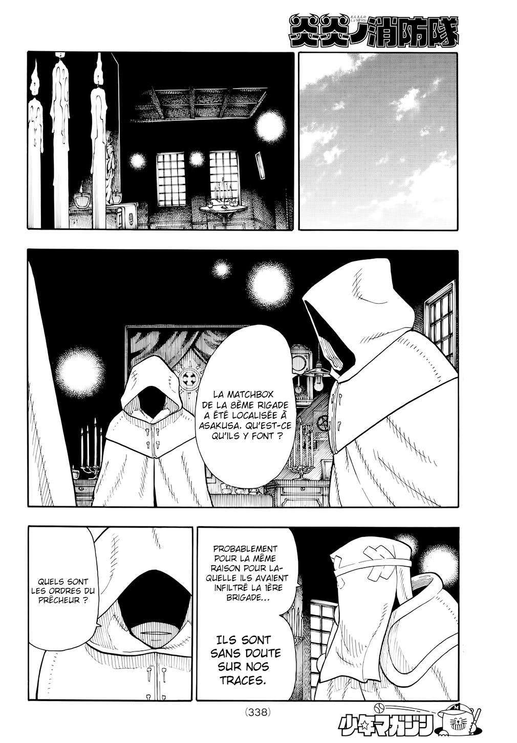 Read Fire Force fr Manga Online
