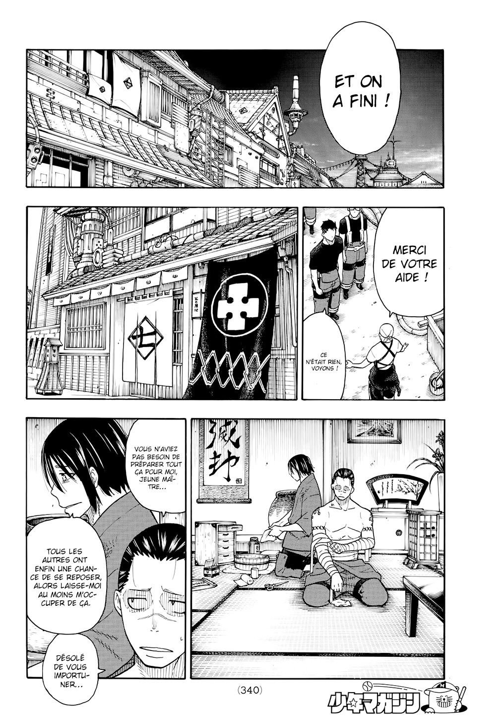 Read Fire Force fr Manga Online