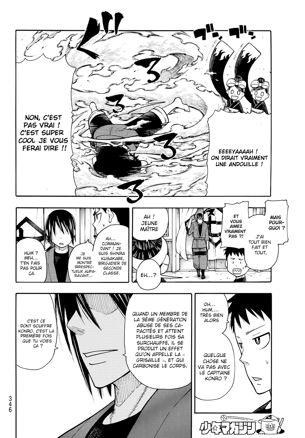 Read Fire Force fr Manga Online