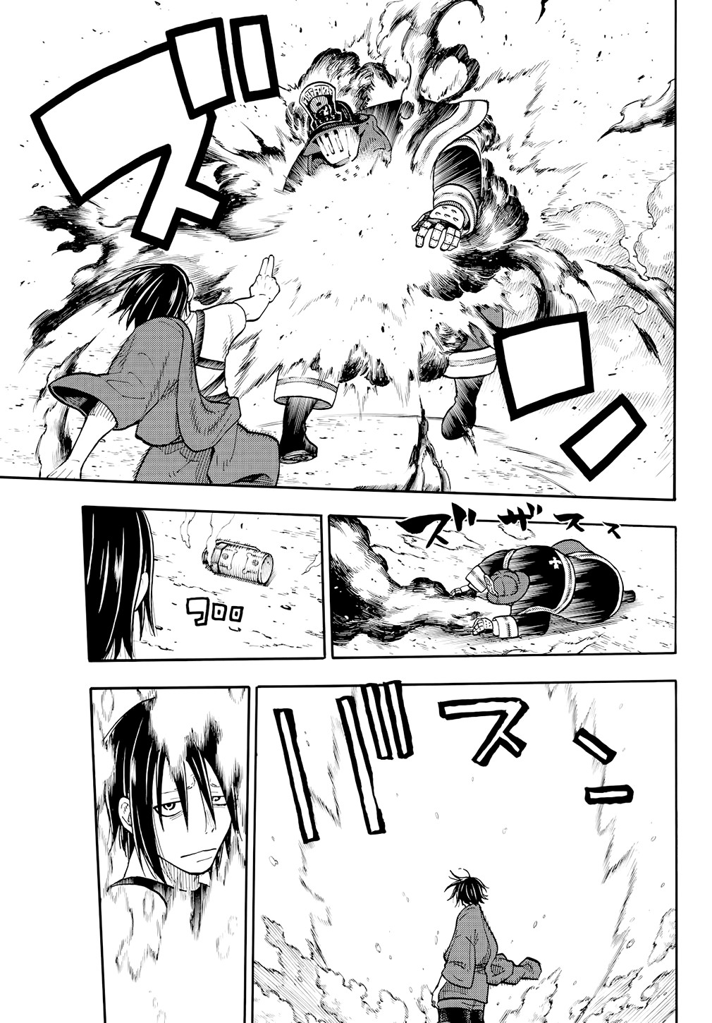 Read Fire Force fr Manga Online
