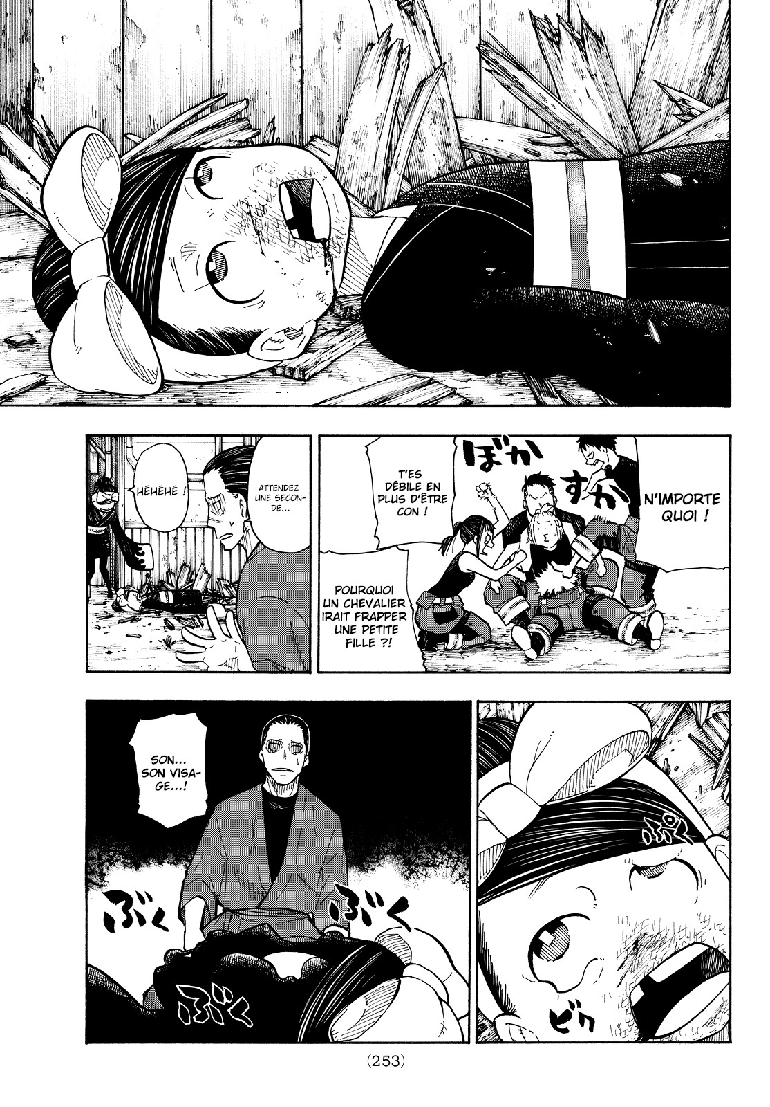 Read Fire Force fr Manga Online