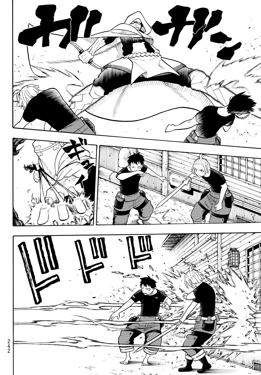 Read Fire Force fr Manga Online