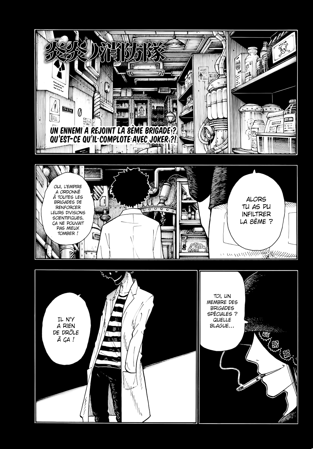 Read Fire Force fr Manga Online