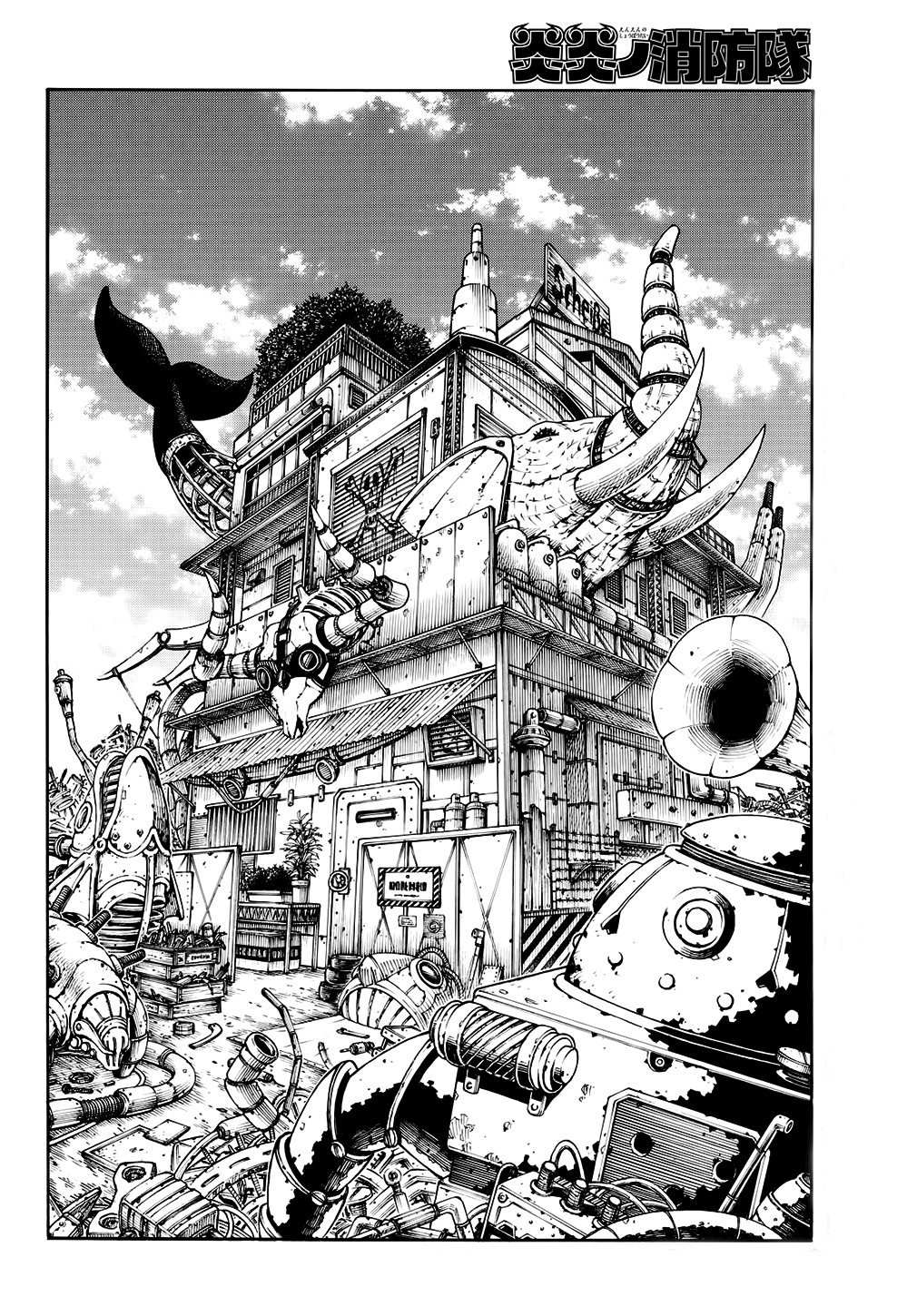 Read Fire Force fr Manga Online