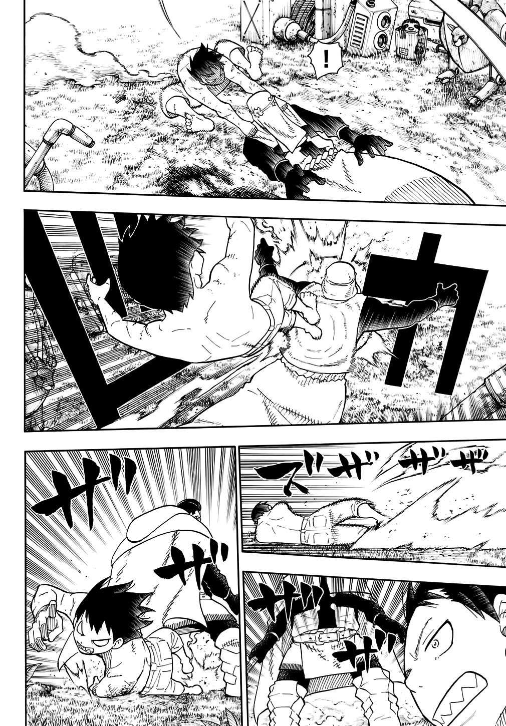 Read Fire Force fr Manga Online