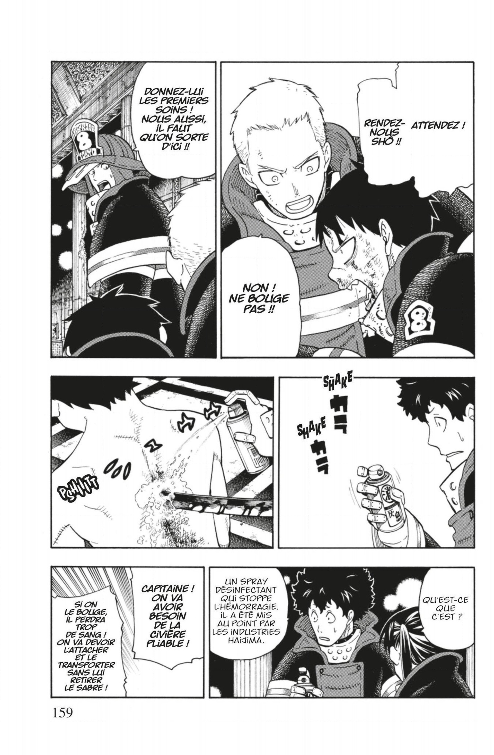 Read Fire Force fr Manga Online