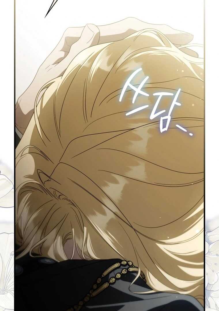 Read How to Get My Husband on My Side fr Manga Online